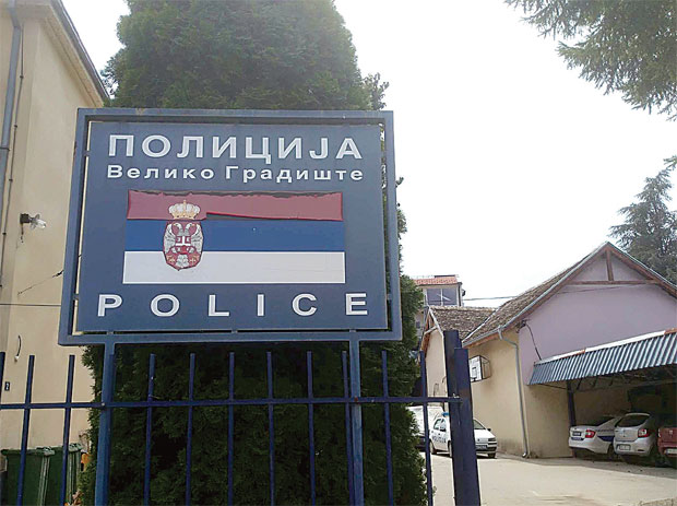 ЗЛОЧИН КОД ВЕЛИКОГ ГРАДИШТА: Пијан пред зору убио колегу